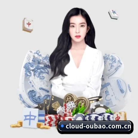 欧宝娱乐 APP